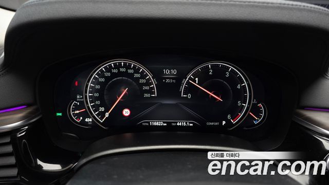 BMW 5-Series 520d xDrive Luxury Plus