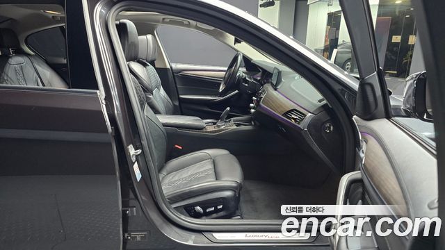 BMW 5-Series 520d xDrive Luxury Plus