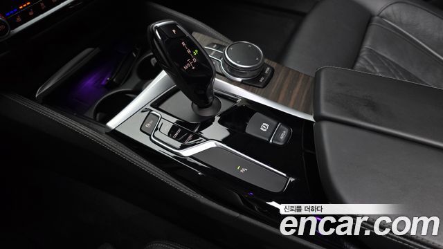 BMW 5-Series 520d xDrive Luxury Plus
