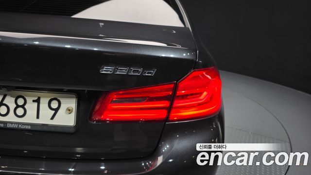 BMW 5-Series 520d xDrive Luxury Plus