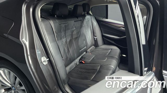 BMW 5-Series 520d xDrive Luxury Plus