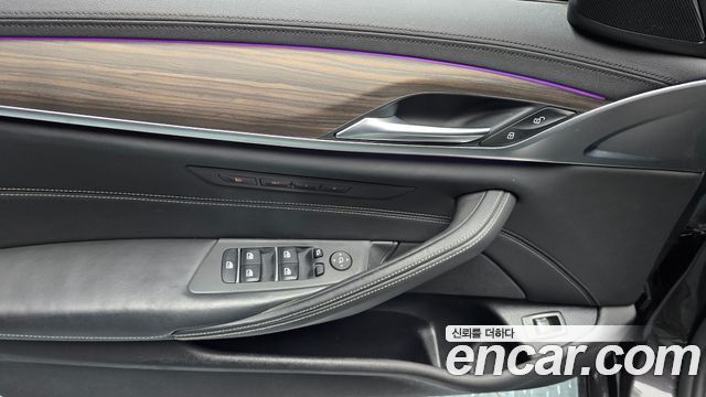 BMW 5-Series 520d xDrive Luxury Plus