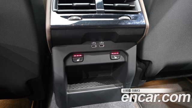 BMW 5-Series 520i M Sport