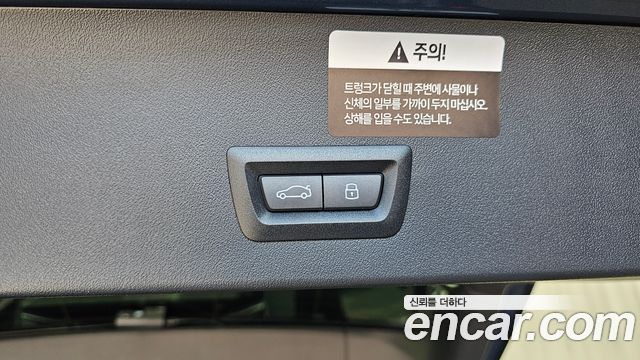 BMW X3 xDrive 20d