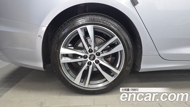Audi A6 40 TDI Quattro Premium