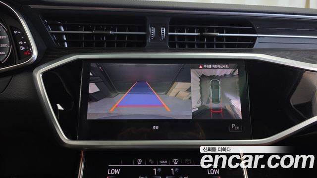 Audi A6 40 TDI Quattro Premium
