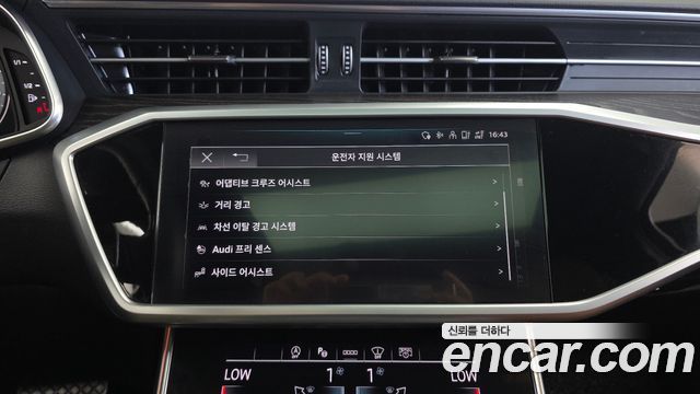 Audi A6 40 TDI Quattro Premium