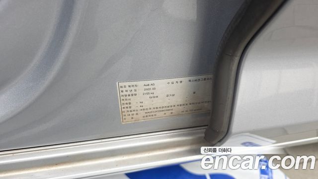 Audi A6 40 TDI Quattro Premium