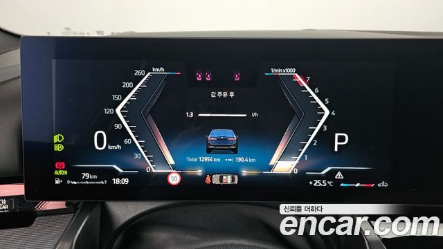 BMW 5-Series 530i xDrive M Sport