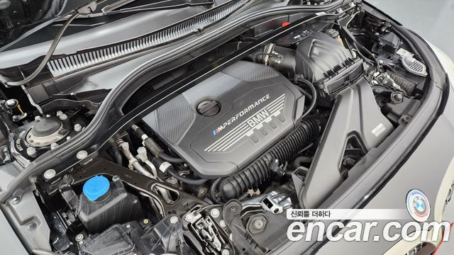 BMW 1-Series M135i xDrive