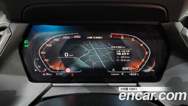BMW 1-Series M135i xDrive