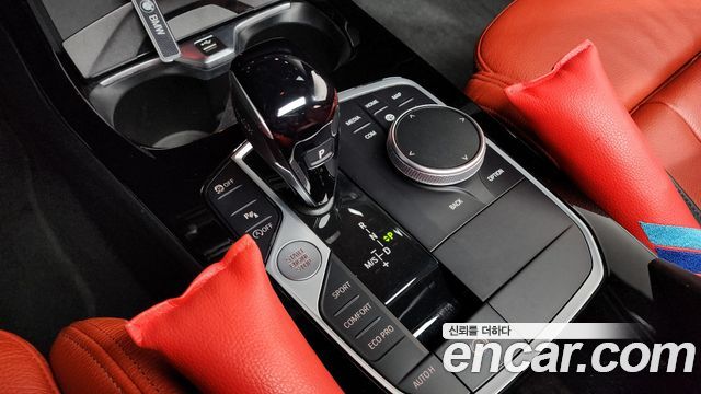 BMW 1-Series M135i xDrive