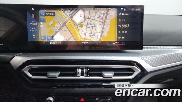 BMW i4 eDrive40 M Sports Pro