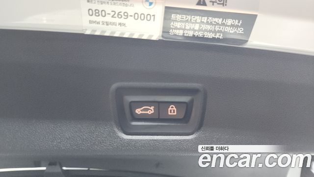 BMW i4 eDrive40 M Sports Pro