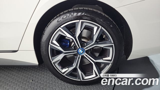 BMW i4 eDrive40 M Sports Pro