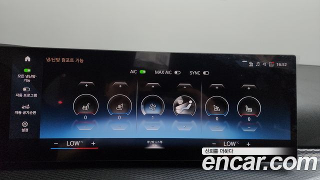 BMW i4 eDrive40 M Sports Pro
