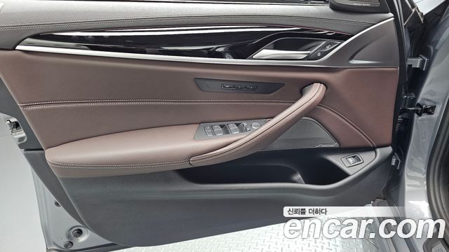 BMW 5-Series 530i M Sport Package