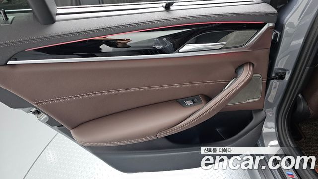 BMW 5-Series 530i M Sport Package