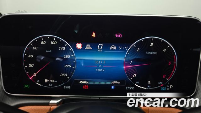 Mercedes-Benz S-Class S400 d 4MATIC