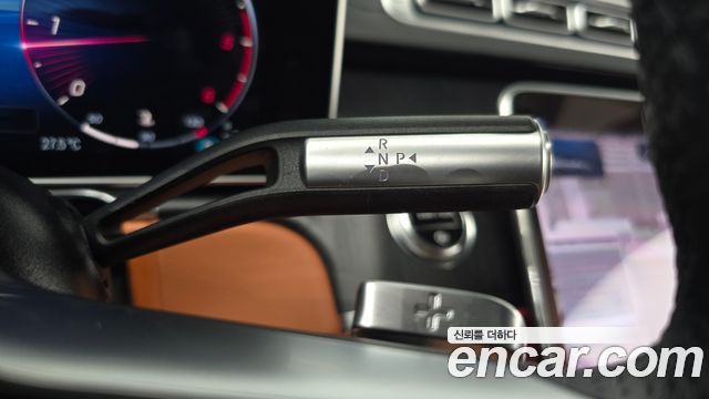 Mercedes-Benz S-Class S400 d 4MATIC