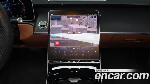 Mercedes-Benz S-Class S400 d 4MATIC