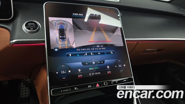Mercedes-Benz S-Class S400 d 4MATIC