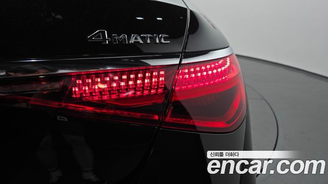 Mercedes-Benz S-Class S400 d 4MATIC