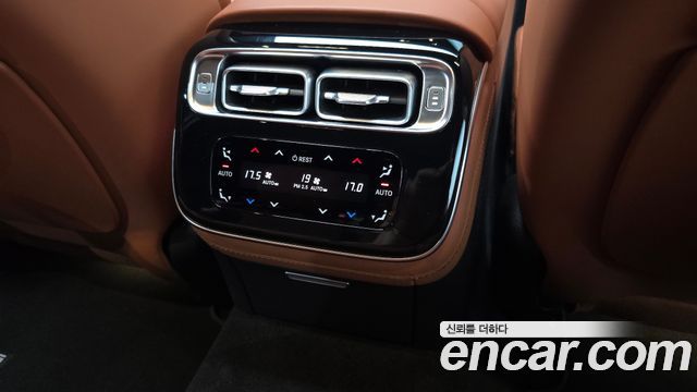 Mercedes-Benz S-Class S400 d 4MATIC
