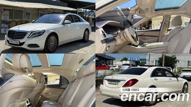 Mercedes-Benz S-Class S350 d 4MATIC