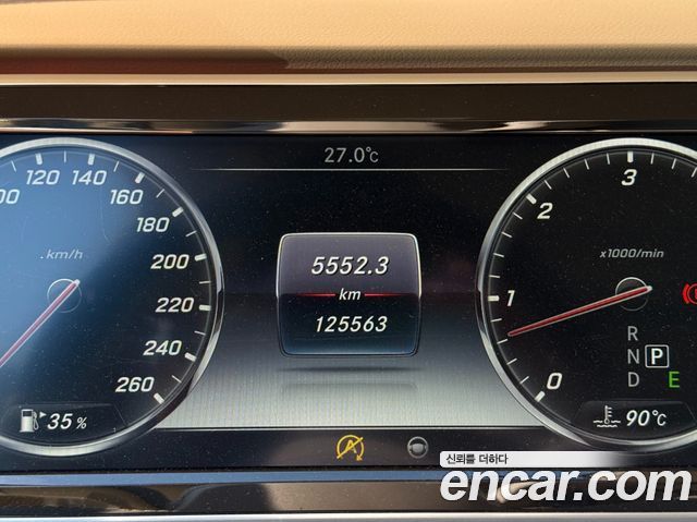 Mercedes-Benz S-Class S350 d 4MATIC