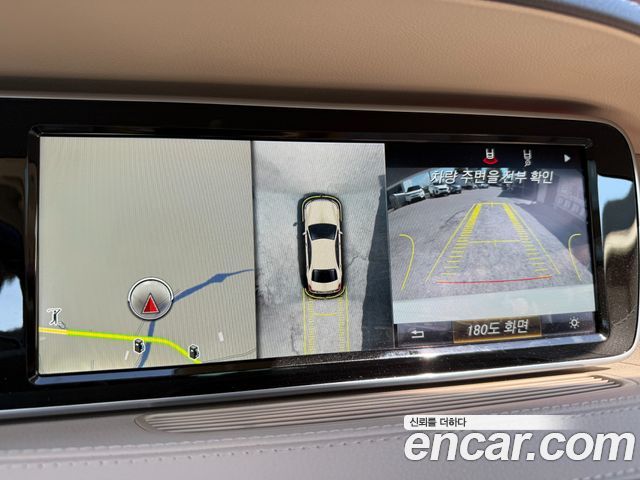 Mercedes-Benz S-Class S350 d 4MATIC