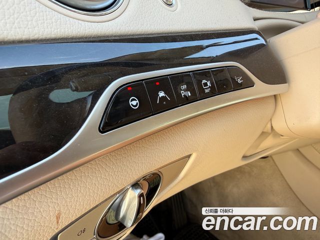 Mercedes-Benz S-Class S350 d 4MATIC