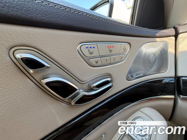Mercedes-Benz S-Class S350 d 4MATIC