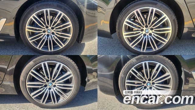 BMW 5-Series 530i M Sport Package Plus