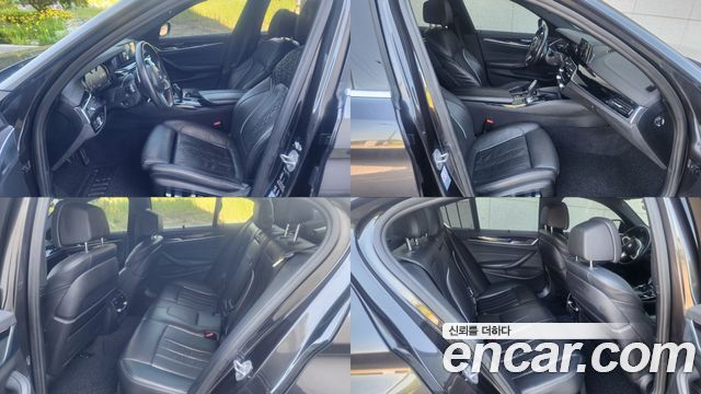 BMW 5-Series 530i M Sport Package Plus