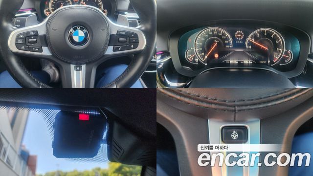 BMW 5-Series 530i M Sport Package Plus