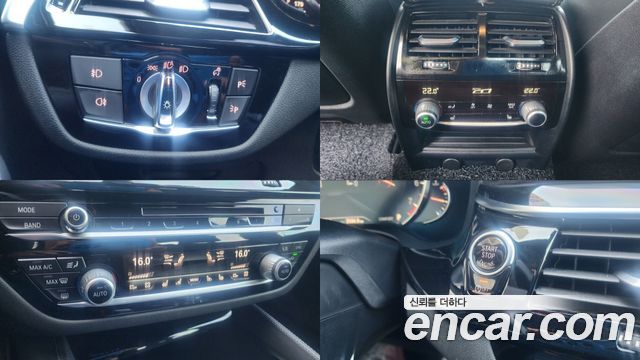 BMW 5-Series 530i M Sport Package Plus