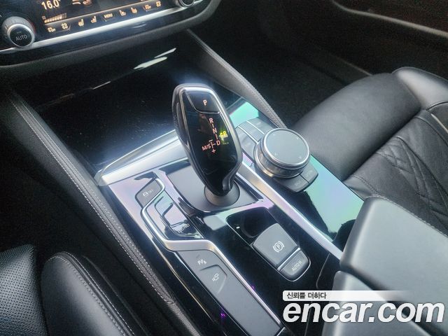 BMW 5-Series 530i M Sport Package Plus