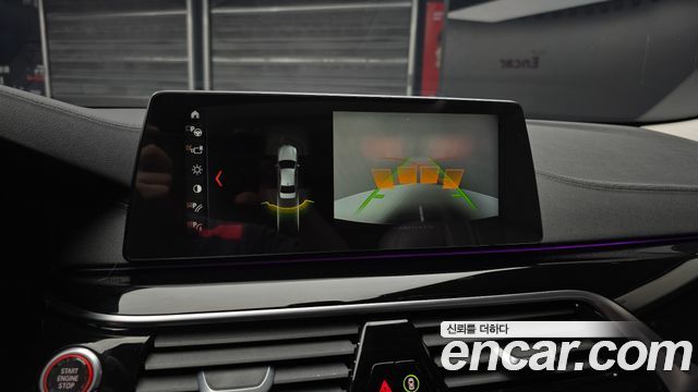 BMW 5-Series 520i Luxury