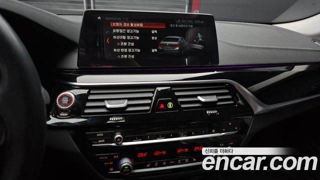 BMW 5-Series 520i Luxury