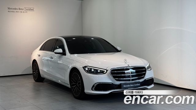Mercedes-Benz S-Class S450L 4MATIC