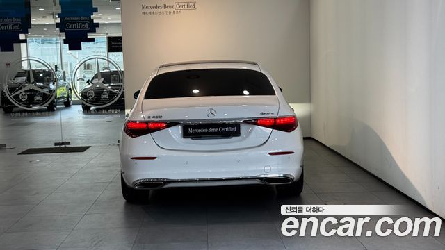 Mercedes-Benz S-Class S450L 4MATIC