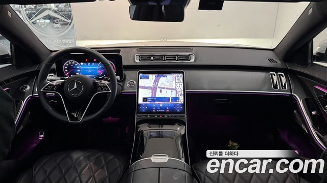 Mercedes-Benz S-Class S450L 4MATIC