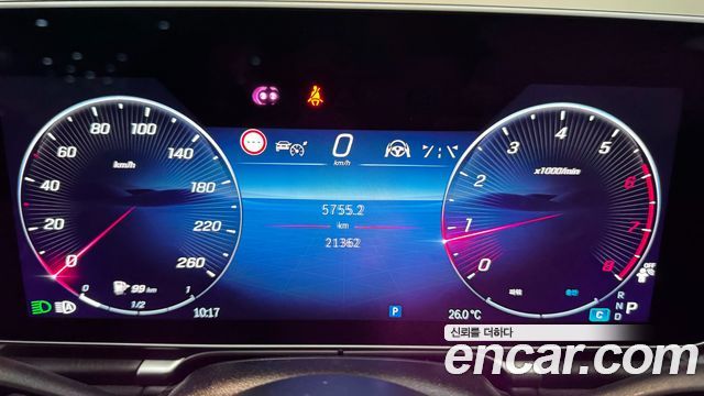 Mercedes-Benz S-Class S450L 4MATIC
