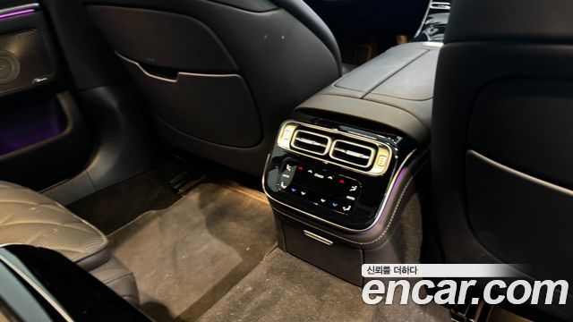 Mercedes-Benz S-Class S450L 4MATIC