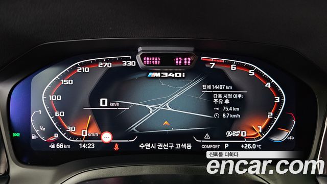 BMW 3-Series M340i xDrive Touring Performance