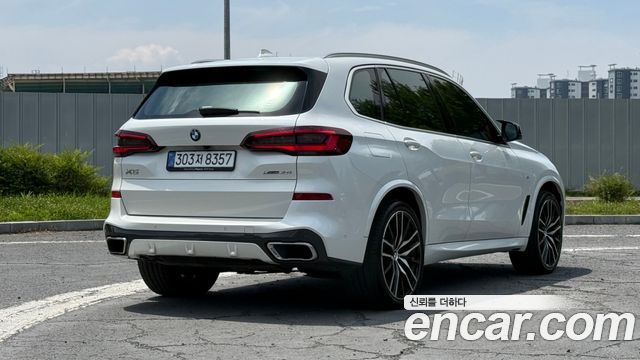 BMW X5 xDrive 40i M sports Onlie Exclusive Edition