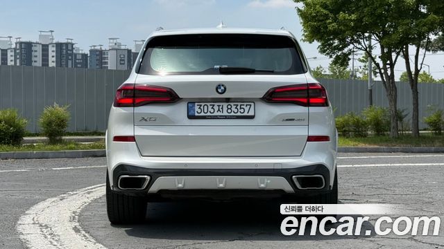 BMW X5 xDrive 40i M sports Onlie Exclusive Edition