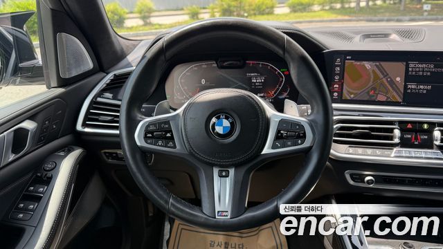 BMW X5 xDrive 40i M sports Onlie Exclusive Edition