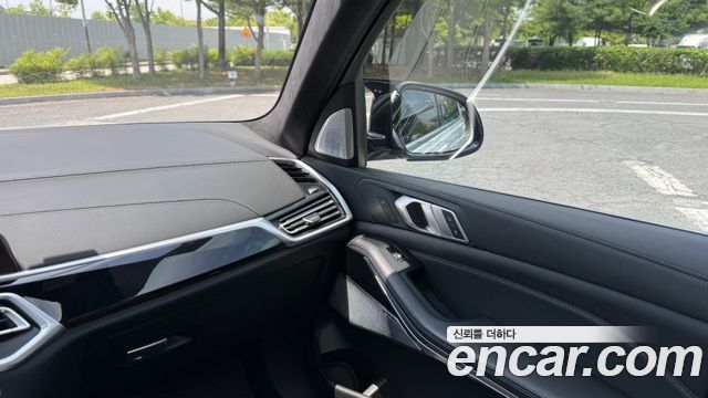 BMW X5 xDrive 40i M sports Onlie Exclusive Edition